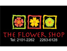 logo_flower_shop